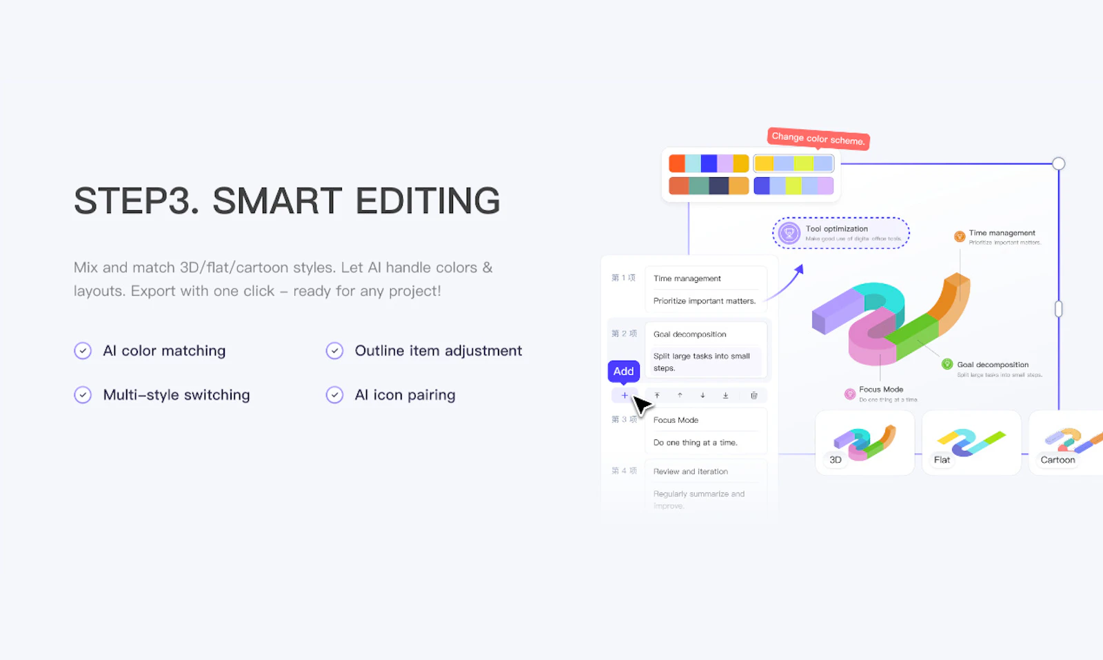 PicDoc screenshot — PicDoc turns text into professional charts in seconds