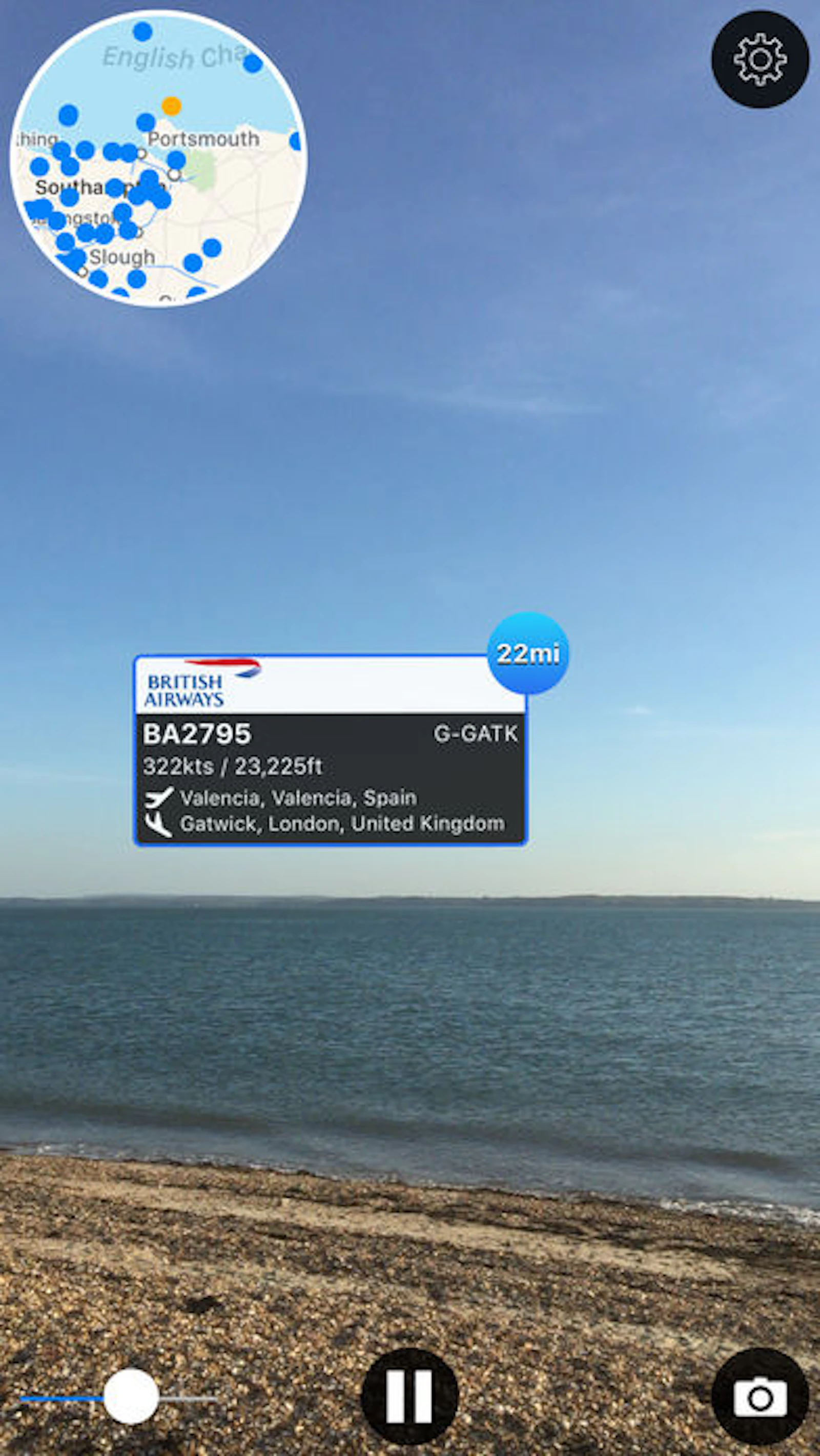Plane Finder AR screenshot — Look in the sky and see info about the flight overhead