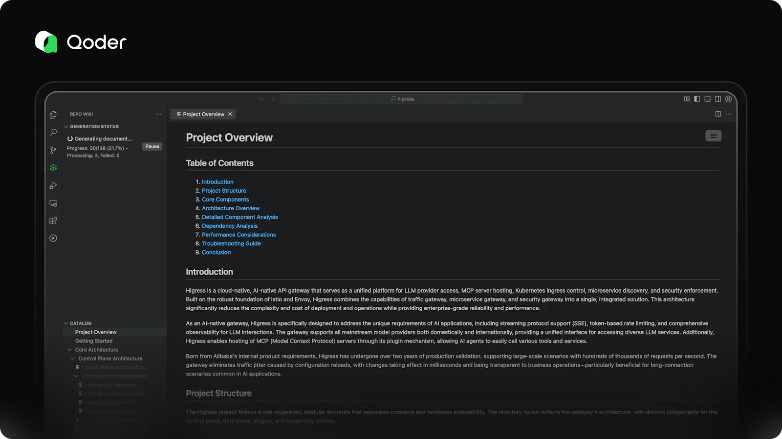 Qoder screenshot — Qoder is an agentic IDE for real software development.
