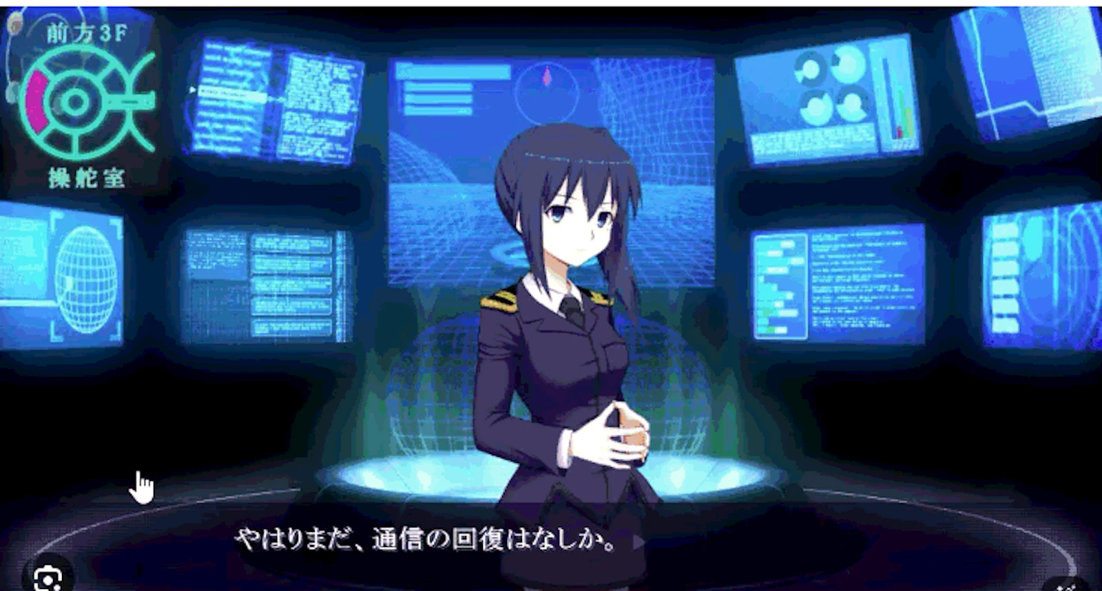 RSTGameTranslation preview