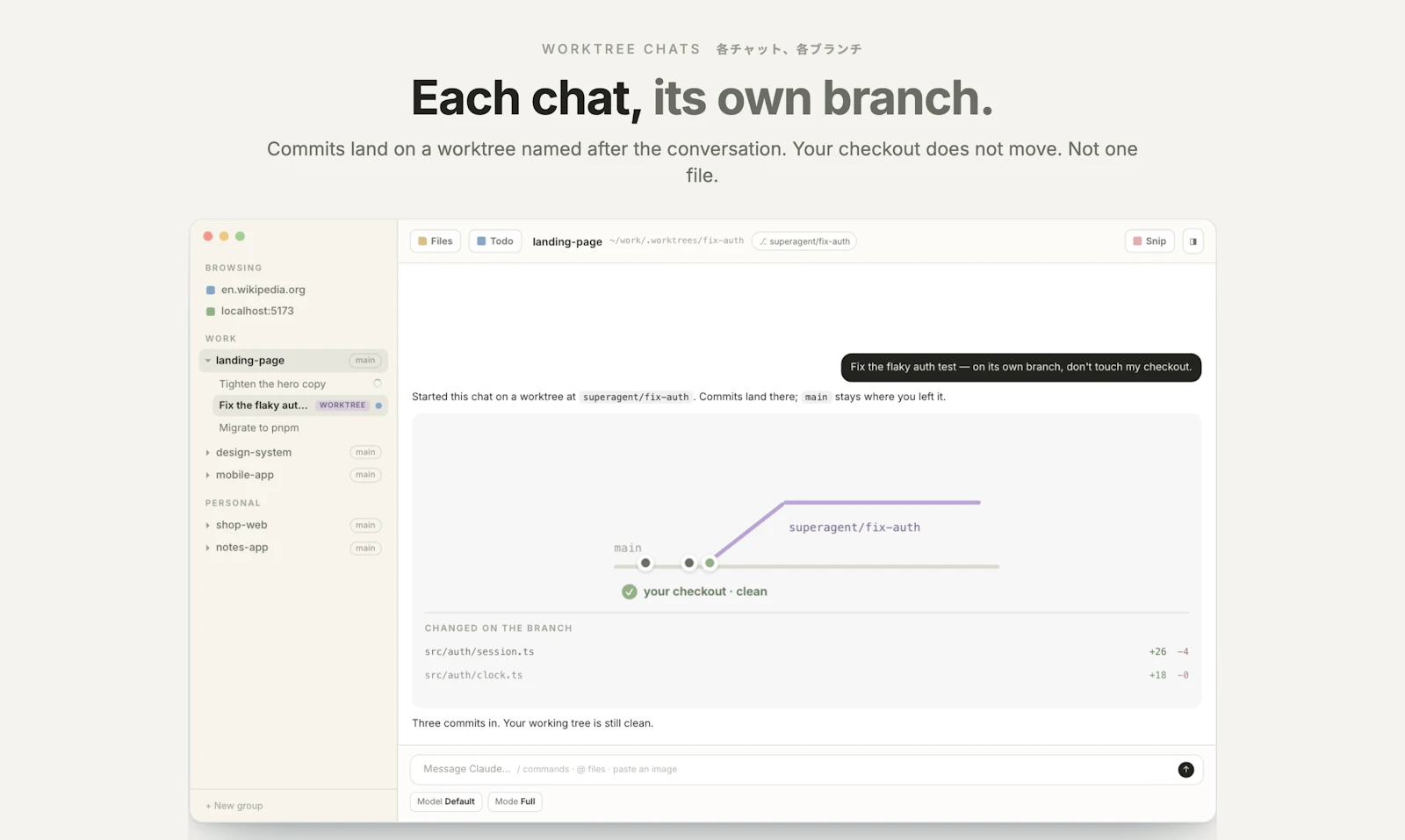 Superagent screenshot — Claude Code for the rest of us