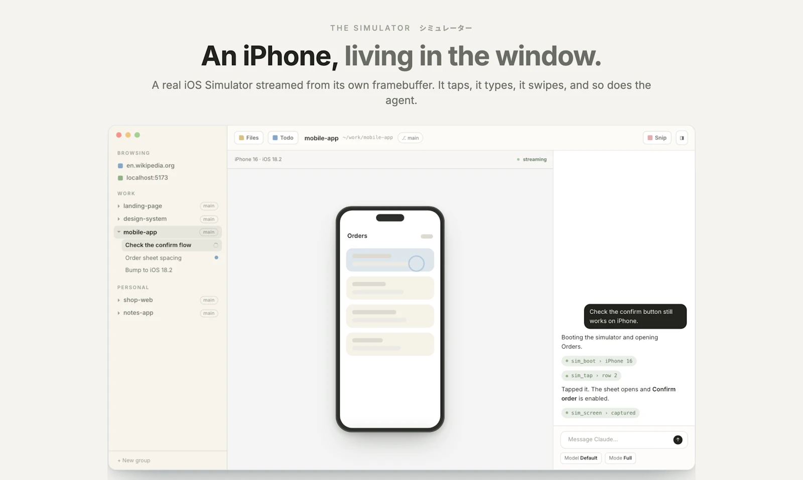 Superagent screenshot — Claude Code for the rest of us