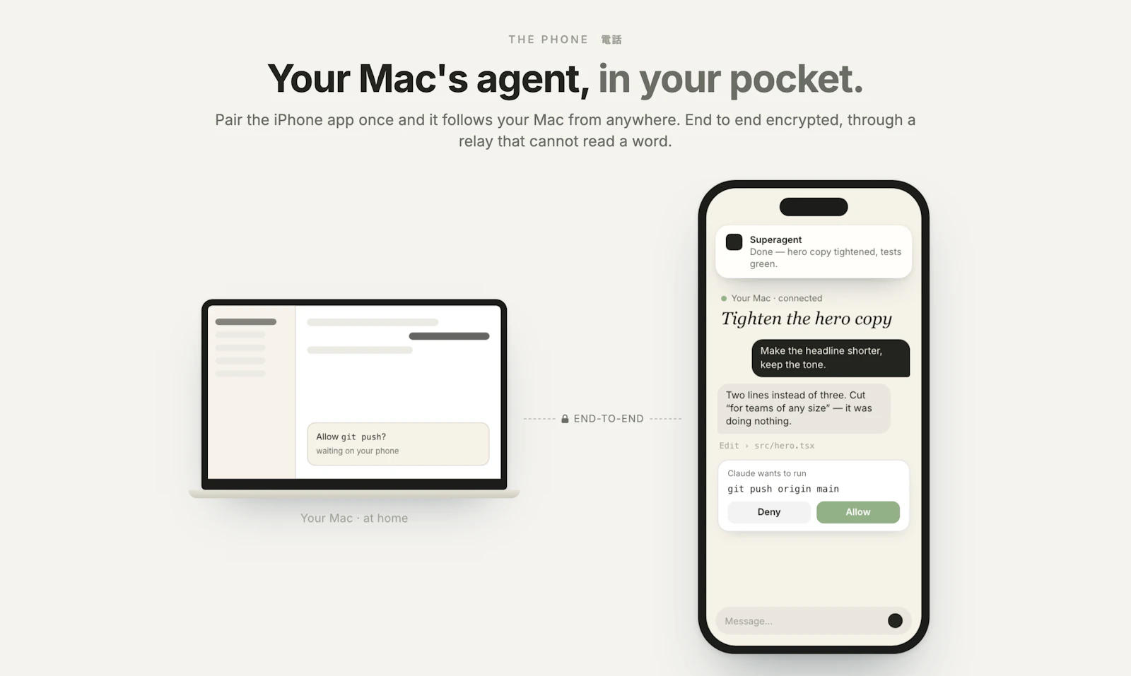 Superagent screenshot — Claude Code for the rest of us