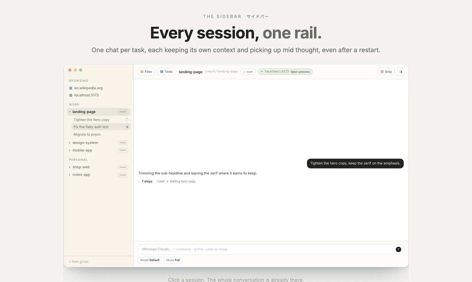 Superagent screenshot — Claude Code for the rest of us
