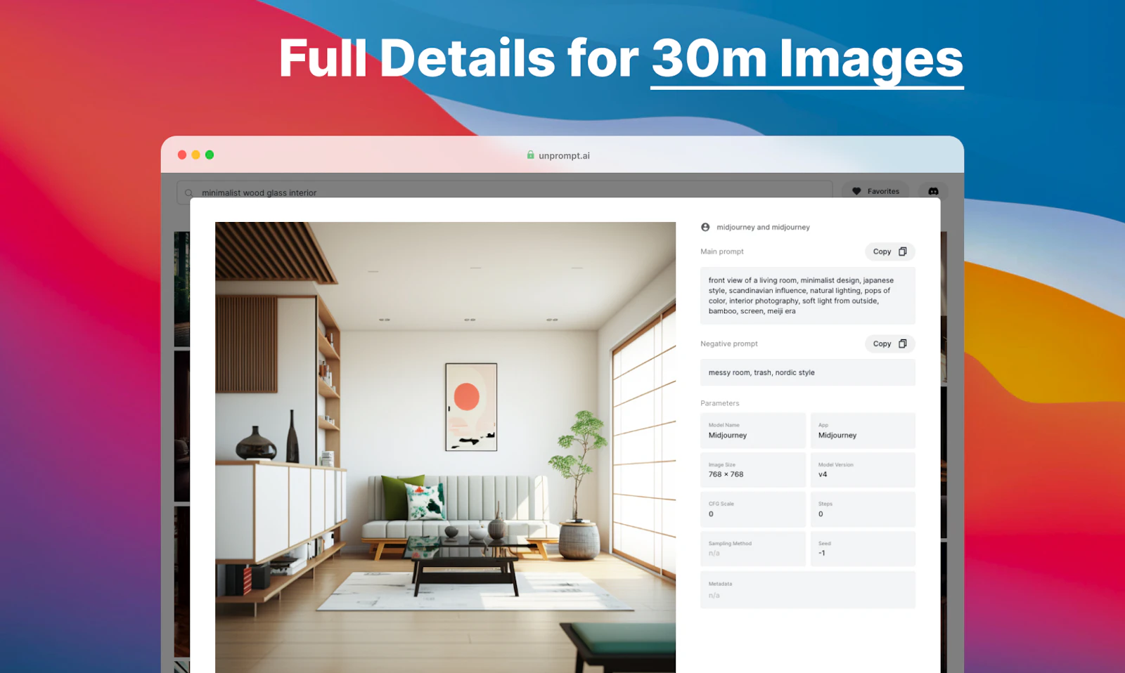UnPrompt screenshot — Get stable diffusion prompts for any image, subject or style
