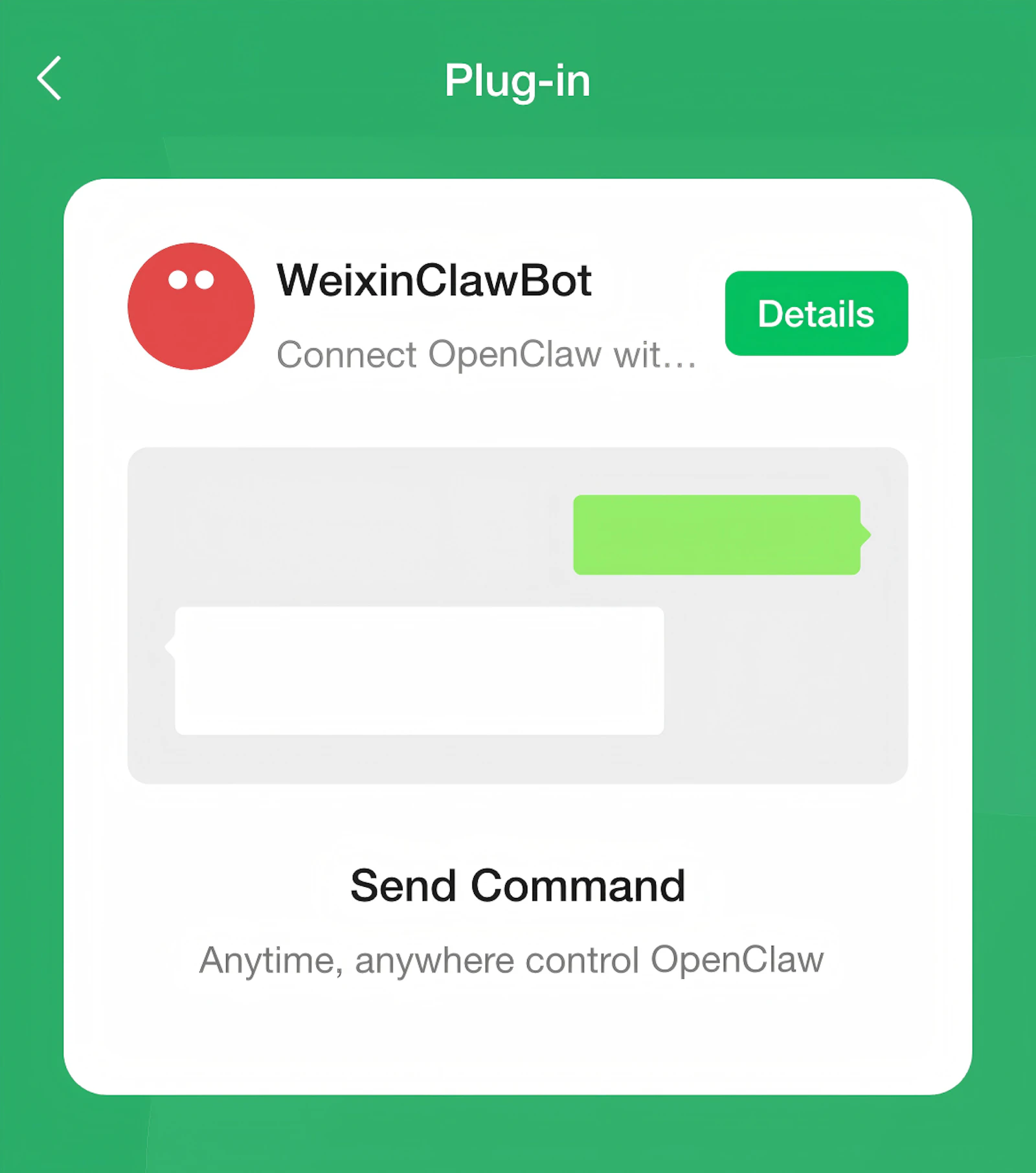 WeixinClawBot preview