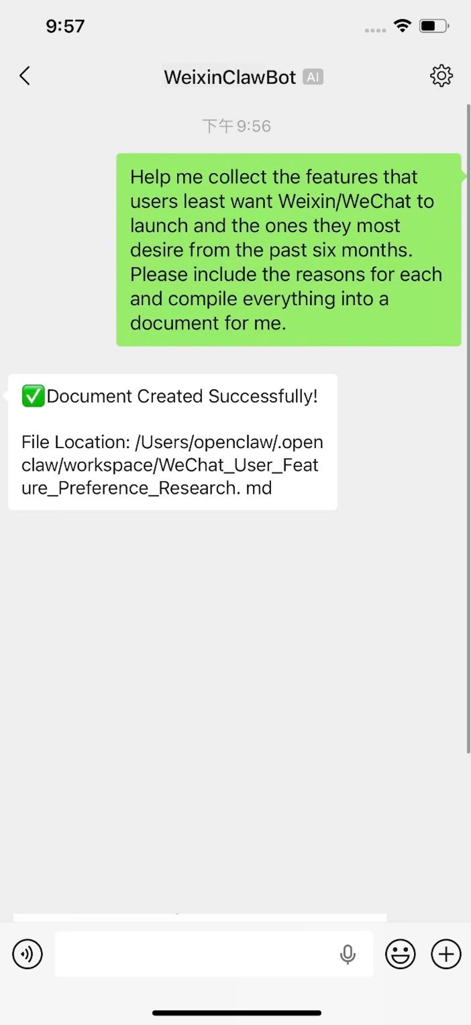 WeixinClawBot screenshot — The official WeChat pipeline for OpenClaw