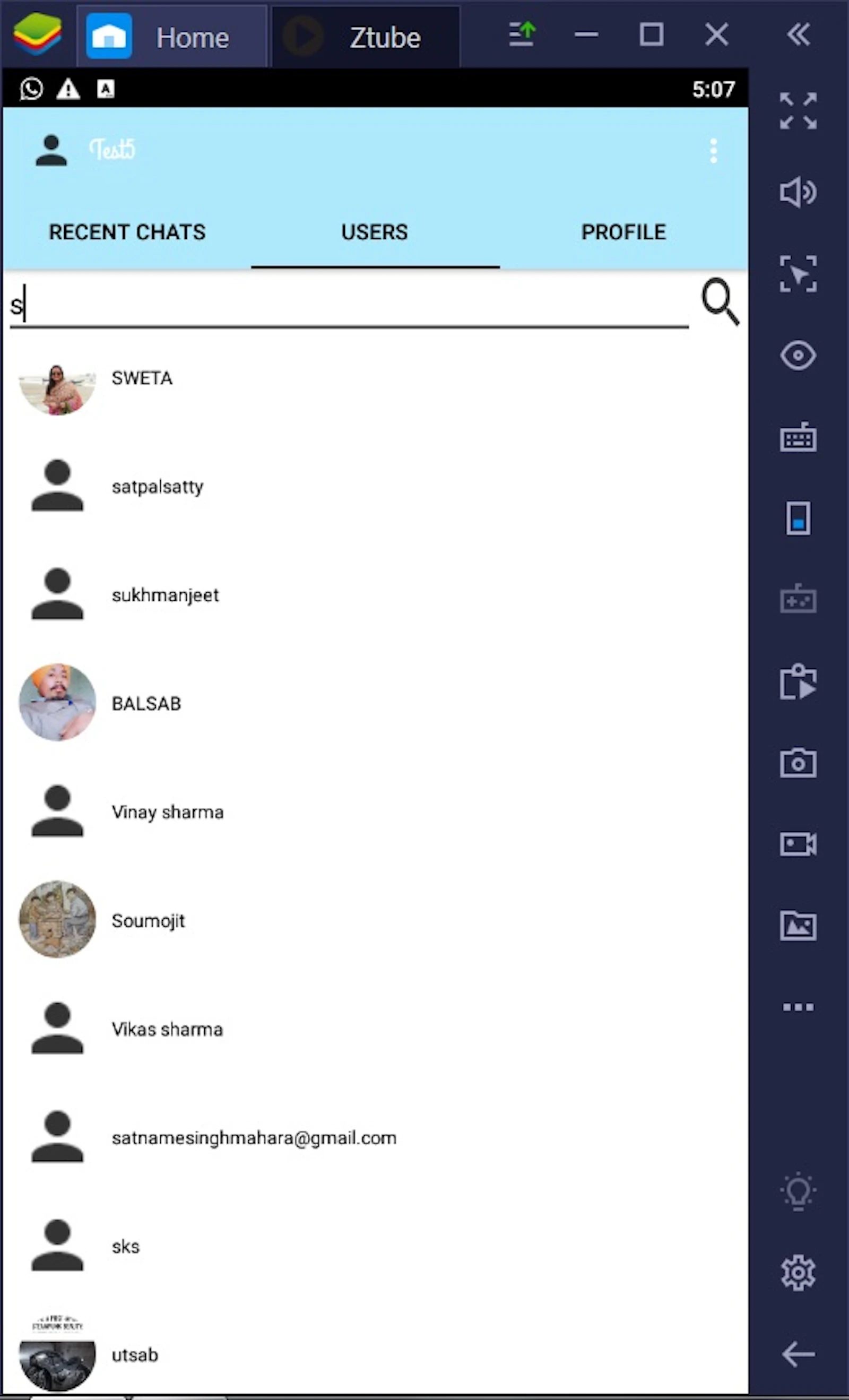 ZTube screenshot — Watch UTube Videos with your friends while chatting.
